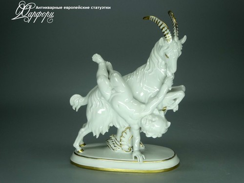 Купить фарфоровую статуэтку Royal Dux Volkstedt Наездник