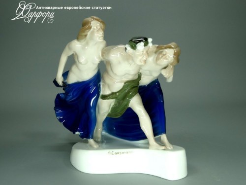 Купить фарфоровую статуэтку Rosenthal Дионис и Нимфы