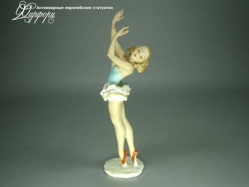 Купить фарфоровые статуэтки Hutschenreuther, Балерина, Германия
