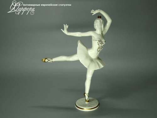 Купить фарфоровые статуэтки Hutschenreuther, Балерина, Германия