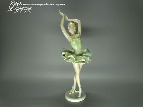 Купить фарфоровую статуэтку Rosenthal Балерина Lilian Harvey