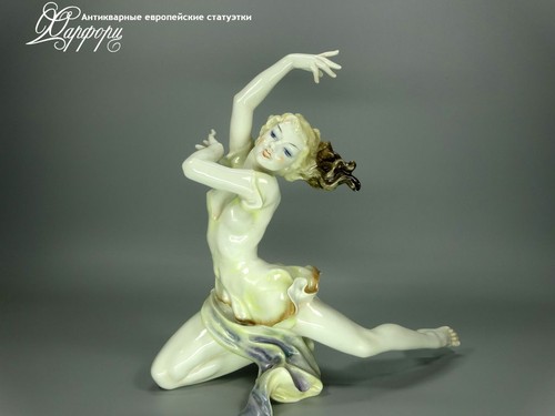 Купить фарфоровые статуэтки Hutschenreuther, Финал, Германия