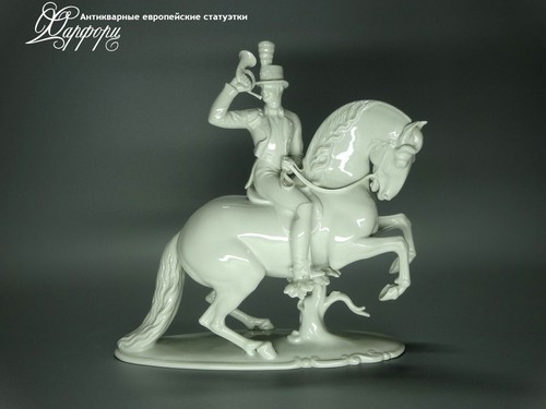 Купить фарфоровые статуэтки Rosenthal, Горнист, Германия