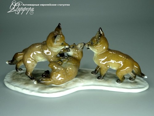 Купить фарфоровую статуэтку Rosenthal Играющие Лисята