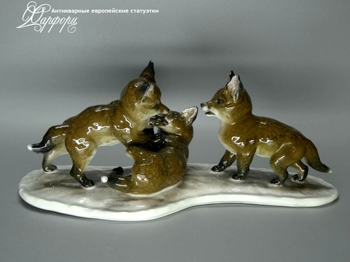 Купить фарфоровые статуэтки Rosenthal, Играющие Лисята, Германия