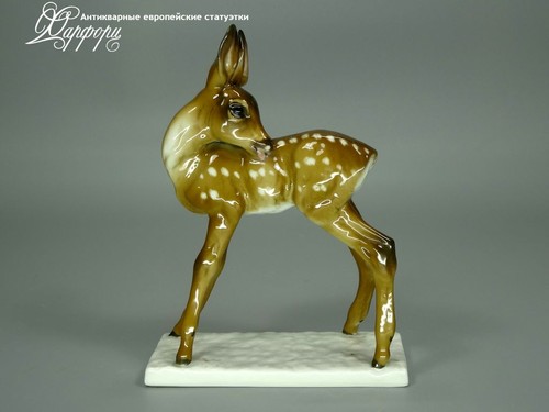 Купить фарфоровые статуэтки Rosenthal, Олененок, Германия