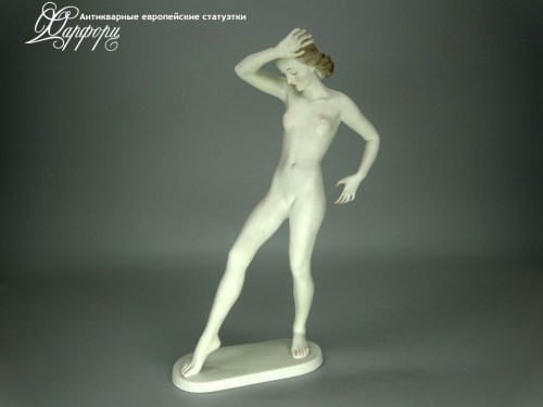 Купить фарфоровую статуэтку Rosenthal Девушка Испуг