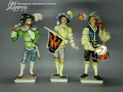 Купить фарфоровые статуэтки Hutschenreuther, Герольды, Германия