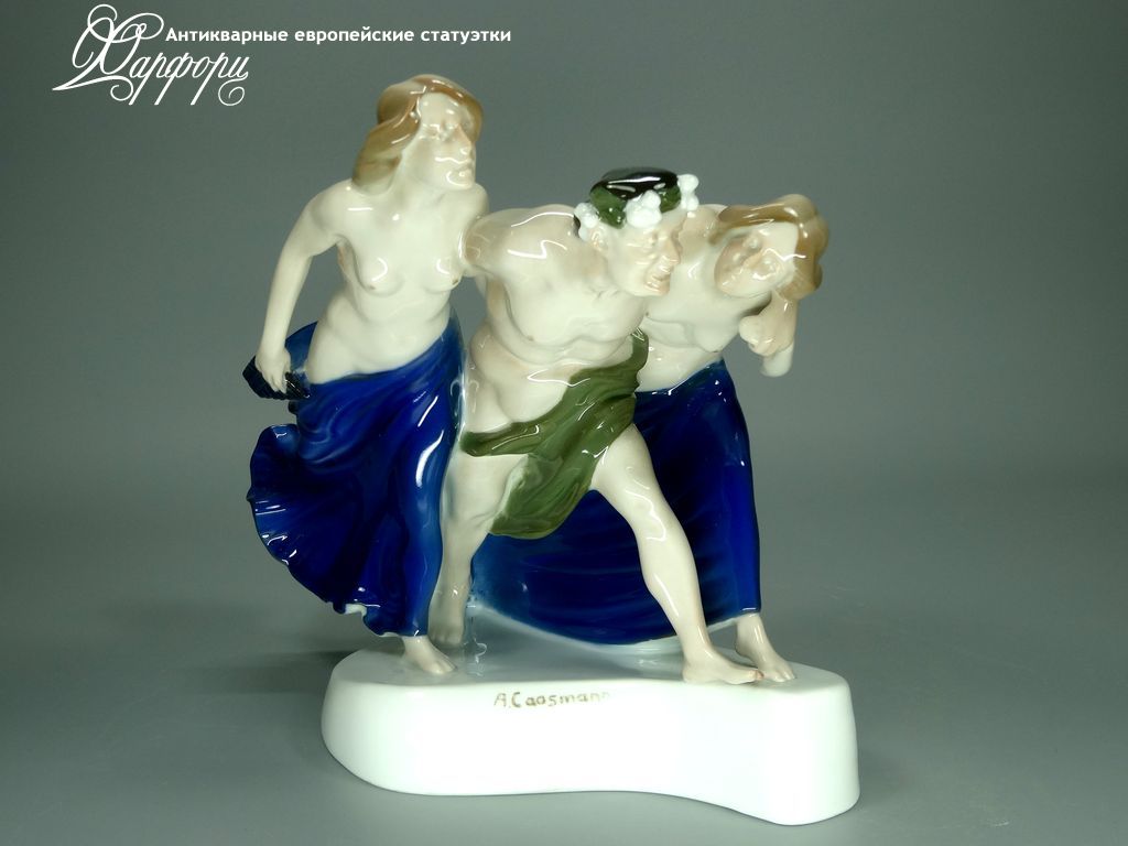 Антикварная фарфоровая статуэтка "Праздник вина" Rosenthal Антикварная фарфоровая статуэтка "Праздник вина" Rosenthal
